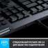 Клавиатура Logitech G815 Tactile,  USB, заводское нанесение кириллицы, черный [920-008991]